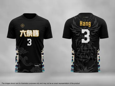 六条嗨-TShirt