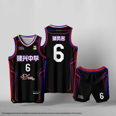 建兴中学-1