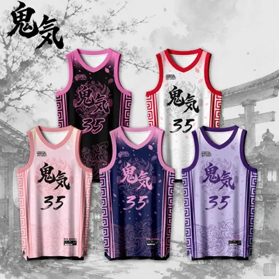 鬼气-1