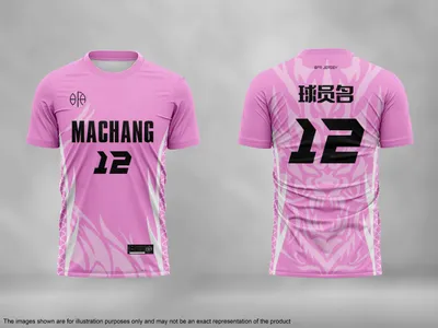 Machang--T_shirt
