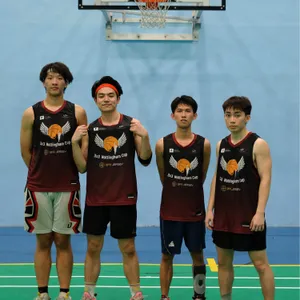 NOTTINGHAM X BFAJERSEY