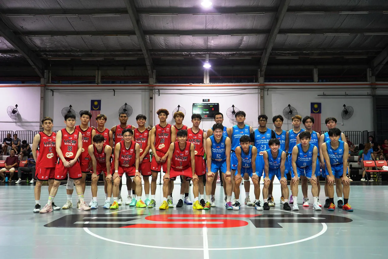 BFA Jersey Collection 2
